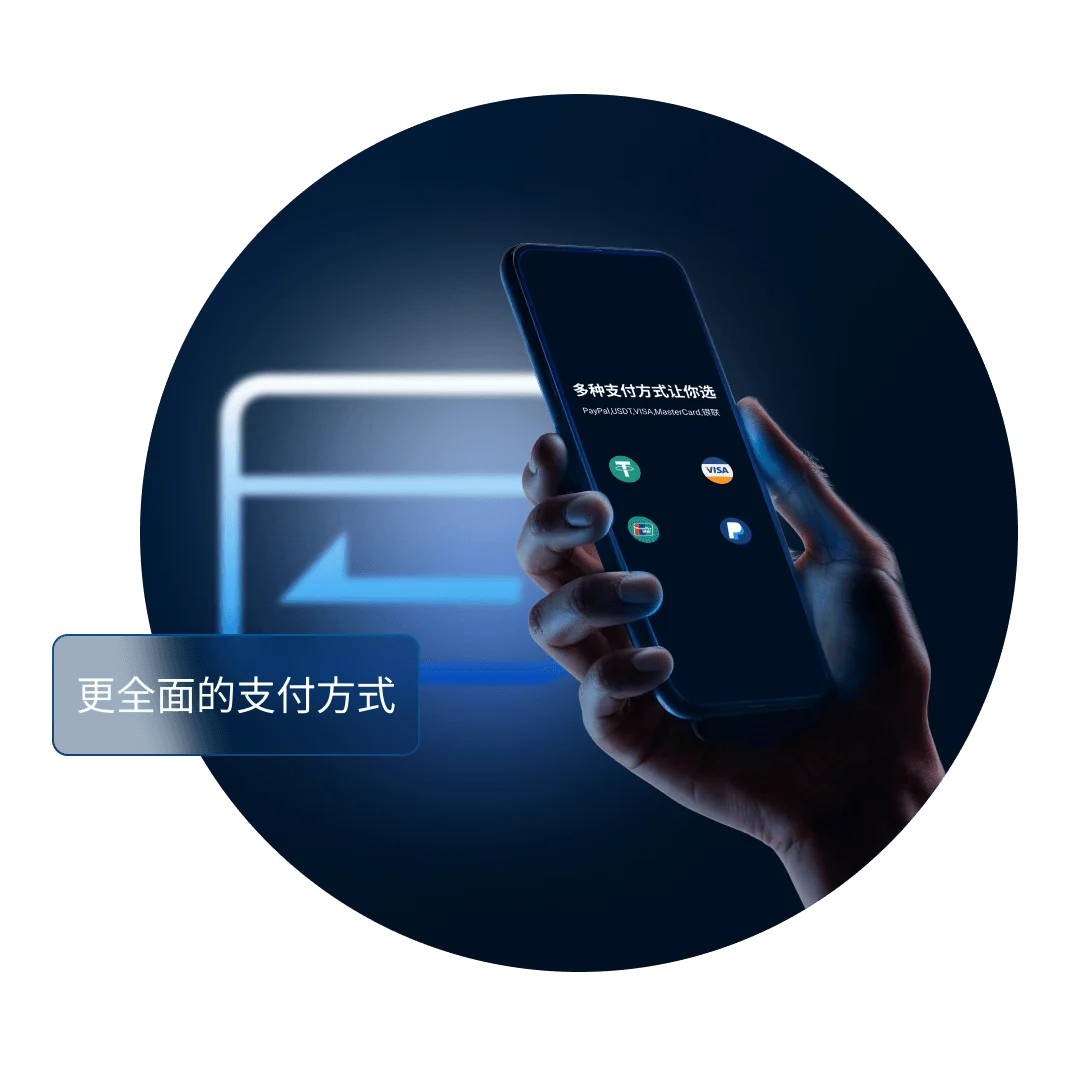 QuickQ VPN 电脑版，从下载到连接页面配图